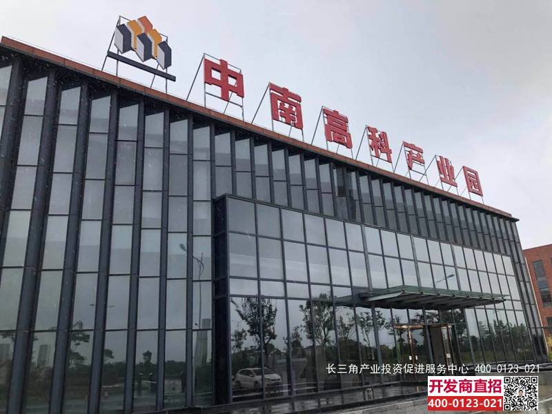 G2389中南高科·合肥双凤产业园 独栋600-2500平方米 新建厂房出售