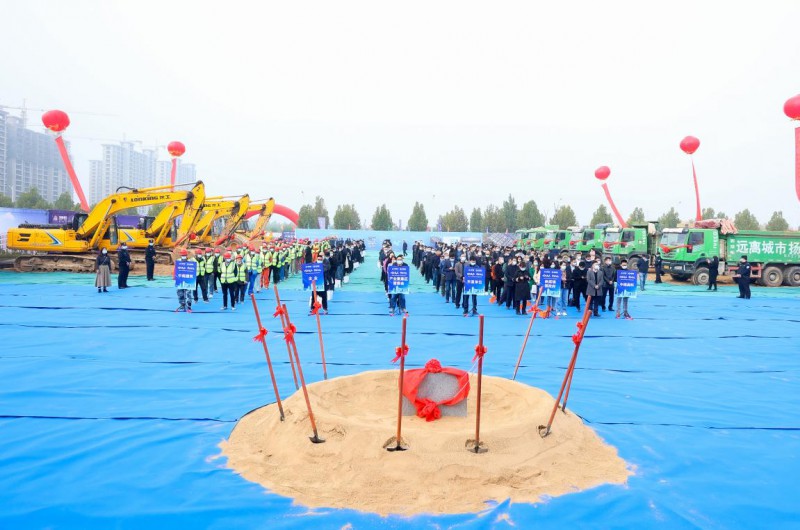 中南高科·郑州环保制造产业示范基地奠基仪式圆满成功