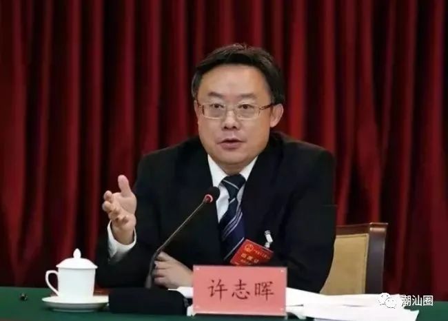 三名潮汕人卸任广东地级市委书记、市长两人履新！