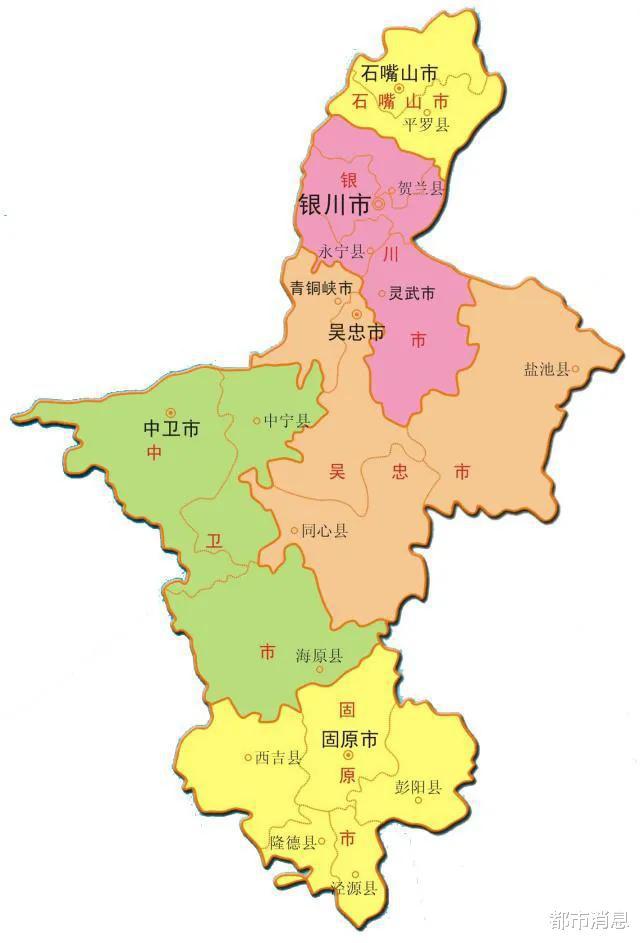 2021年宁夏各市GDP：银川超全省的12吴忠抢镜固原低迷