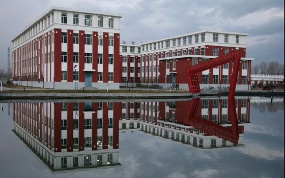 2022年齐齐哈尔工程学院最好的专业最好的重点专业排名
